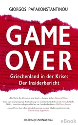 Game Over - Giorgos Papakonstantinou