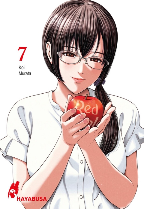 Red Apple 7 - Koji Murata