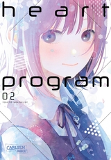 Heart Program 2 - Hinata Nakamura