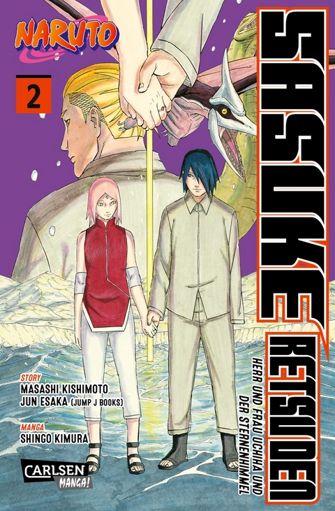 Naruto - Sasuke Retsuden: Herr und Frau Uchiha und der Sternenhimmel (Manga) 2 - Masashi Kishimoto, Jun Esaka