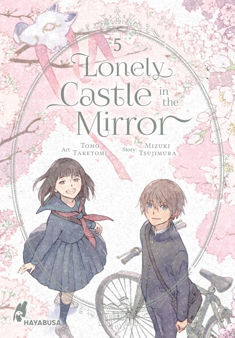 Lonely Castle in the Mirror 5 - Mizuki Tsujimura, Tomo Taketomi