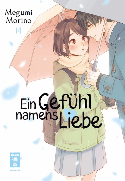 Ein Gefühl namens Liebe 14 - Megumi Morino