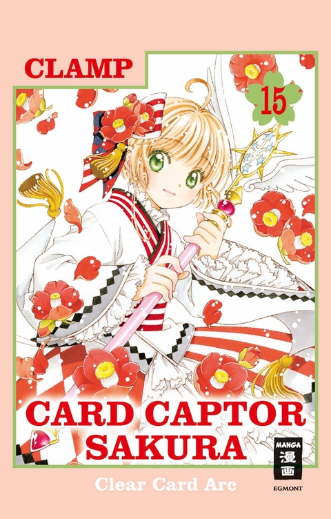 Card Captor Sakura Clear Card Arc 15 -  Clamp