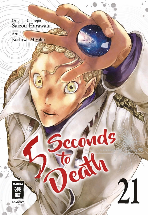 5 Seconds to Death 21 - Saizo Harawata, Miyako Kashiwa