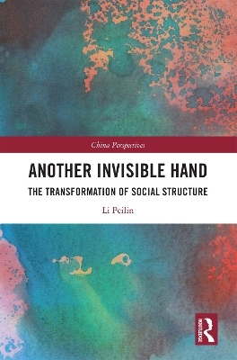 Another Invisible Hand - Li Peilin