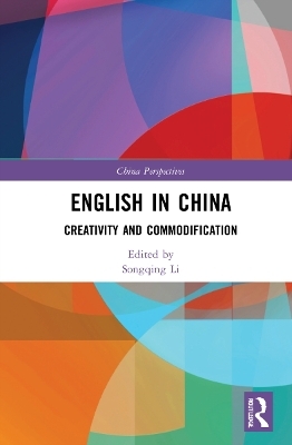 English in China - 