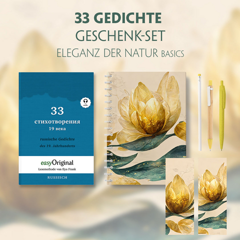 33 russische Gedichte Geschenkset (Buch mit Audio-Online) + Eleganz der Natur Schreibset Basics - Ilya Frank