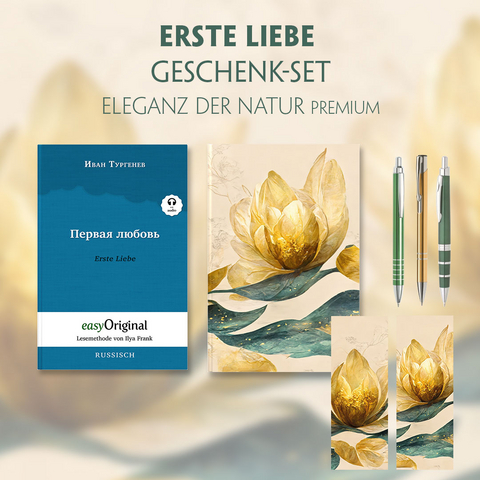 Erste Liebe Geschenkset (Hardcover mit Audio-Online) + Eleganz der Natur Schreibset Premium - Iwan Turgenew