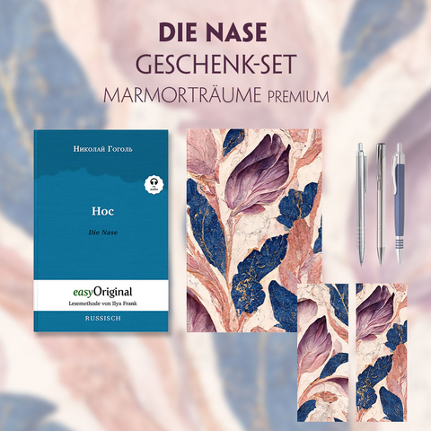 Die Nase Geschenkset (Buch mit Audio-Online) + Marmorträume Schreibset Premium - Nikolai Wassiljewitsch Gogol