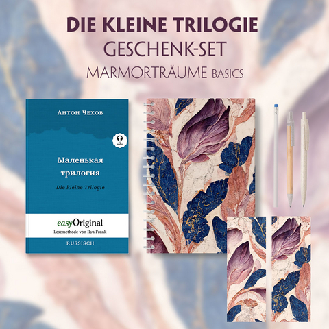 Die kleine Trilogie Geschenkset (Buch mit Audio-Online) + Marmorträume Schreibset Basics - Anton Pawlowitsch Tschechow