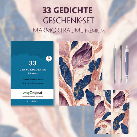 33 russische Gedichte Geschenkset (Buch mit Audio-Online) + Marmorträume Schreibset Premium - Ilya Frank