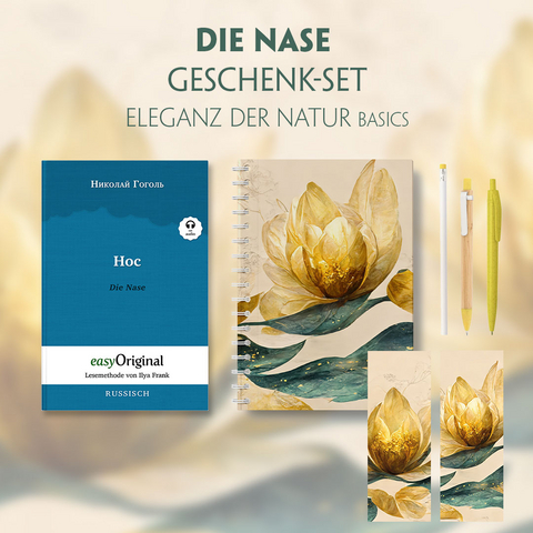 Die Nase Geschenkset (Buch mit Audio-Online) + Eleganz der Natur Schreibset Basics - Nikolai Wassiljewitsch Gogol