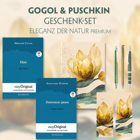 Gogol & Puschkin Geschenkset - 2 Bücher (mit Audio-Online) + Eleganz der Natur Schreibset Premium - Nikolai Wassiljewitsch Gogol, Alexander Puschkin