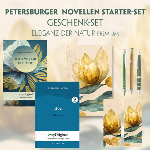 Petersburger Novellen Starter-Paket Geschenkset - 2 Bücher (mit Audio-Online) + Eleganz der Natur Schreibset Premium - Nikolai Wassiljewitsch Gogol