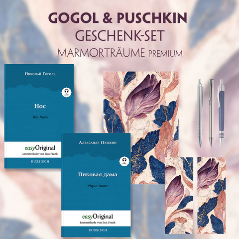 Gogol & Puschkin Geschenkset - 2 Bücher (mit Audio-Online) + Marmorträume Schreibset Premium - Nikolai Wassiljewitsch Gogol, Alexander Puschkin