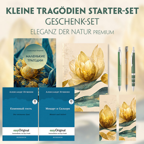 Kleine Tragödien Starter-Paket Geschenkset - 3 Bücher (mit Audio-Online) + Eleganz der Natur Schreibset Premium - Alexander Puschkin