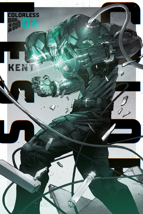 Colorless 04 -  Kent