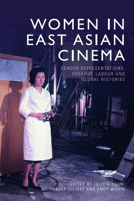 Women in East Asian Cinema - 