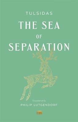 The Sea of Separation -  Tulsidas