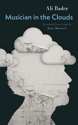 Musician in the Clouds - Ali Bader