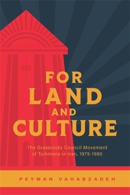 For Land and Culture - Peyman Vahabzadeh