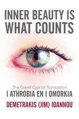 Inner Beauty Is What Counts -  Demetrakis Ioannou