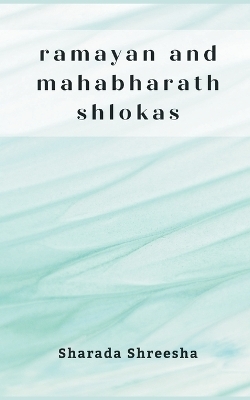 Great Singers on the Art of Singing; Educational Conferences with Foremost Artists - Sharada Shreesha