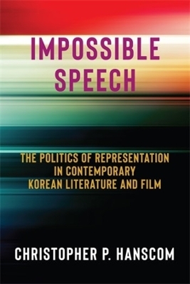 Impossible Speech - Christopher Hanscom