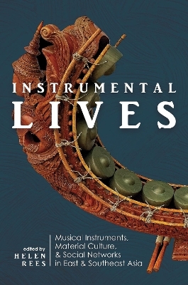 Instrumental Lives - 