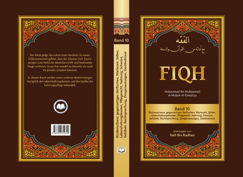 Fiqh Band 10