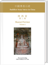 Buddhist Stone Sutras in China - 