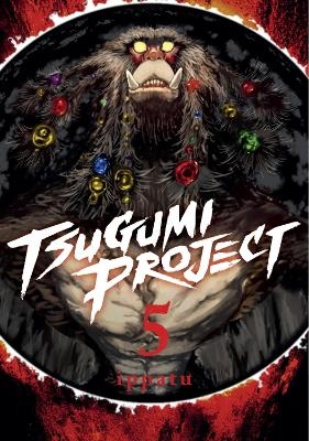 Tsugumi Project 5 -  Ippatu