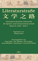 Literaturstraße - 