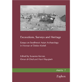 Excavations, Surveys and Heritage - 