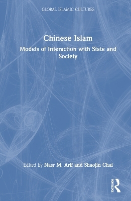 Chinese Islam - 