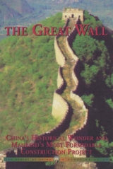 The Great Wall - Lindesay, William