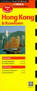 Hong Kong - Periplus Editors