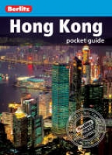 Hong Kong Berlitz Pocket Guide - 