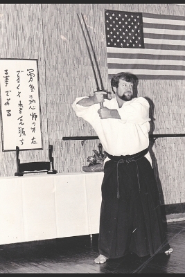 Ketsugo Goju-Ryu Karate-Do - Shodai Jay Trombley - Robert Oliver