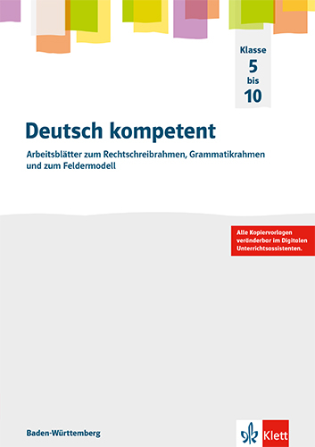 Deutsch kompetent 5-10. Ausgabe Gymnasium