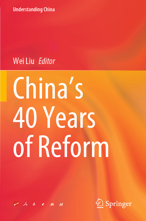 China’s 40 Years of Reform - 