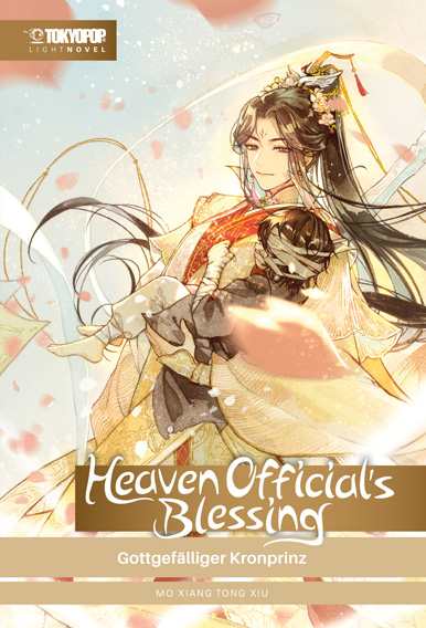 Heaven Official's Blessing Light Novel 02 HARDCOVER -  Mo Xiang Tong Xiu