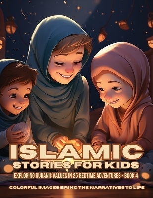 Islamic Stories For Kids - Hani Fawareh