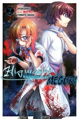 Higurashi When They Cry: MEGURI, Vol. 2 -  Ryukishi07