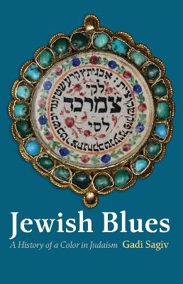 Jewish Blues - Gadi Sagiv