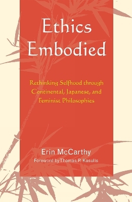 Ethics Embodied - Erin McCarthy