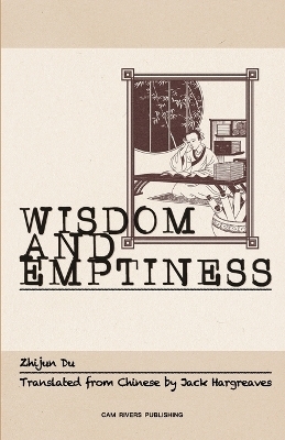 Emptiness and Wisdom - 