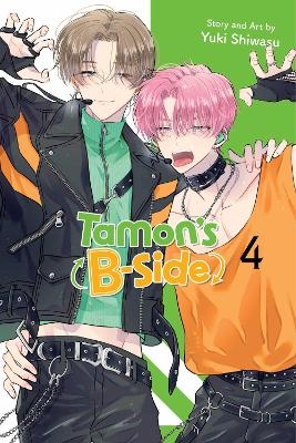 Tamon's B-Side, Vol. 4 - Yuki Shiwasu