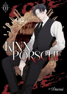 KinnPorsche (Novel) Vol. 1 -  Daemi