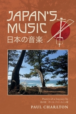 Japan's Music - Paul Charlton